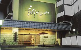 新かどや